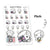 Piiku planner stickers - Photo, S0023, foto stickers, kawaii stickers, take pictures