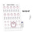 Piiku doodle stickers - Workout, S0066, planner stickers, kawaii stickers