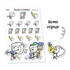 Piiku planner stickers - Home repair, S0049, repairs stickers, kawaii stickers