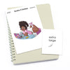 Large planner stickers / Extra large "Jada/Brown skin" - Day off, L1037/XL1037