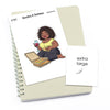 Large planner stickers / Extra large "Jada/Brown skin" - Pizza time, L1083/XL1083