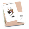Pole dance - Large / Extra large planner stickers "Nia/Brown skin", L1207/XL1207